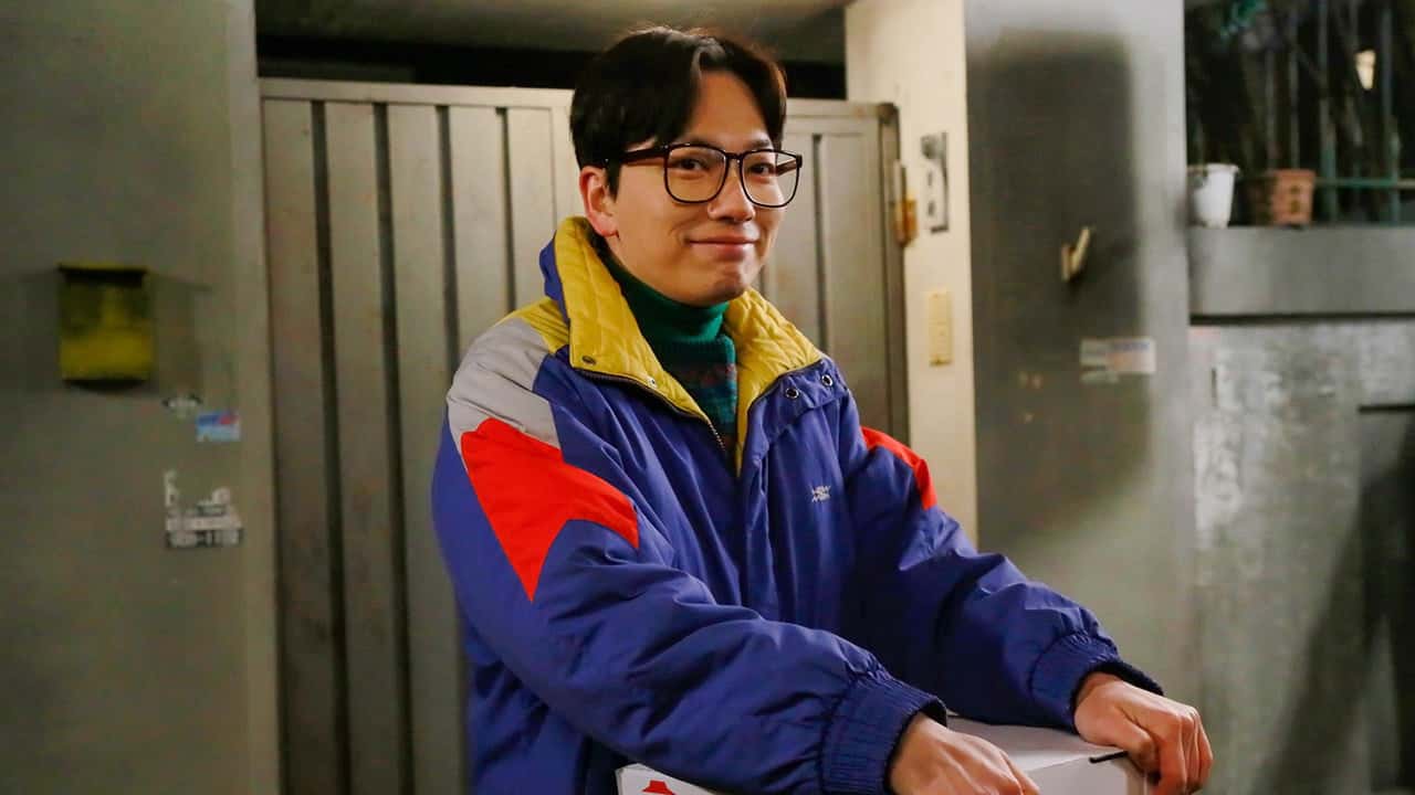 Reply 1988 1. Sezon 14. Bölüm kapak