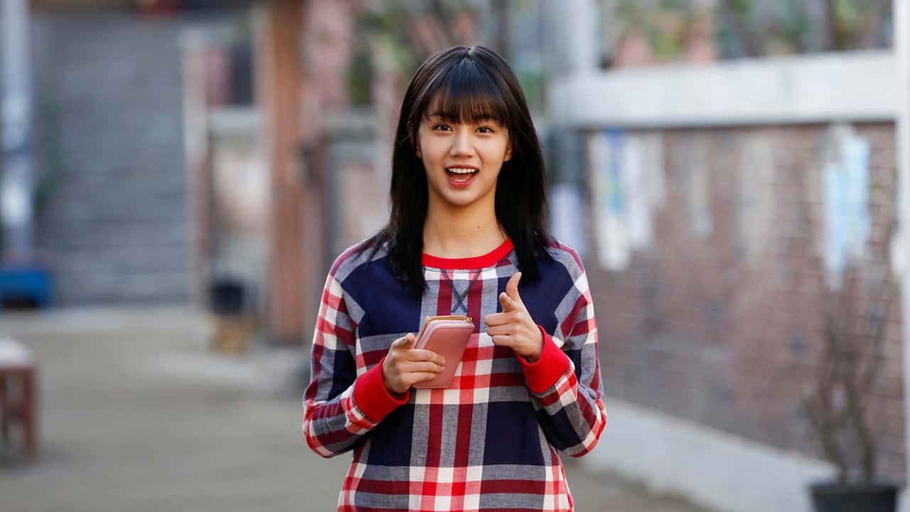 Reply 1988 1. Sezon 18. Bölüm kapak