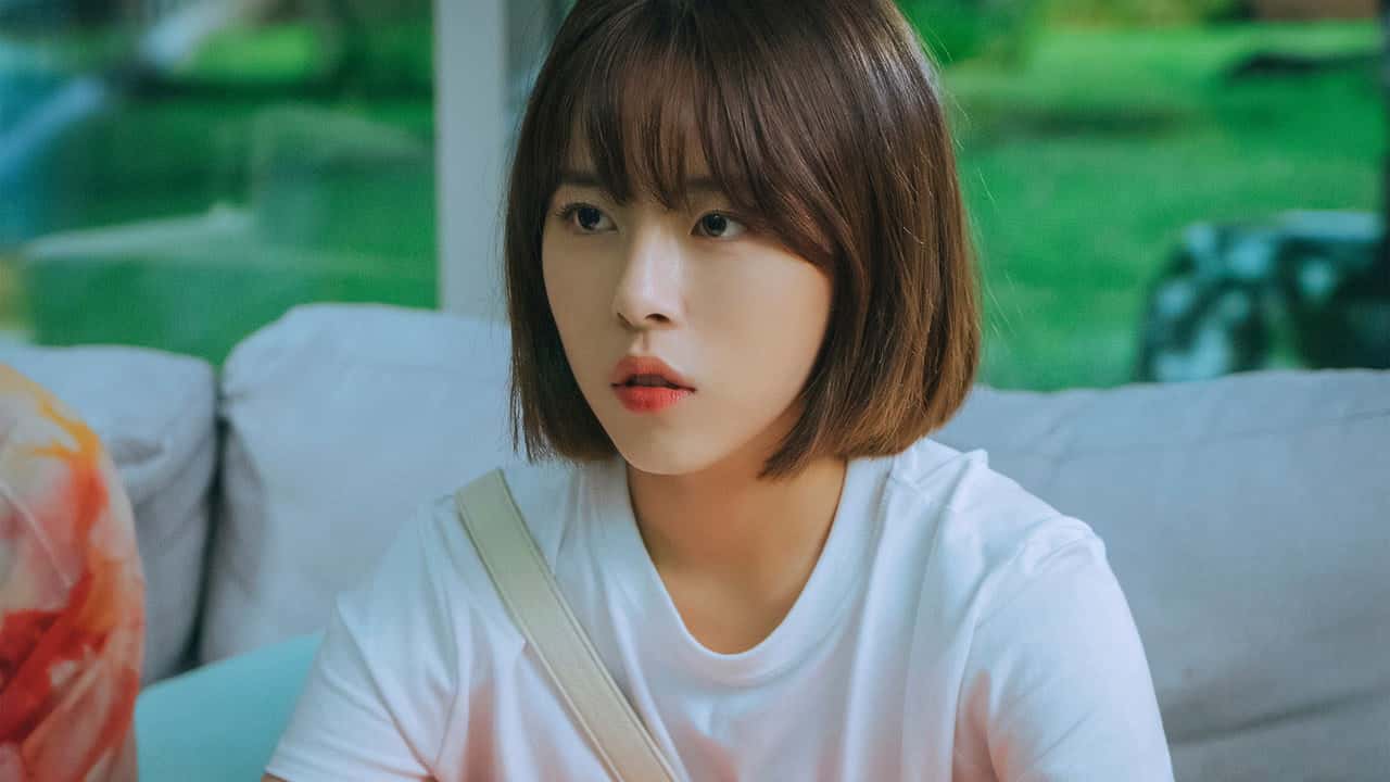 너와 나의 경찰수업 1. Sezon 9. Bölüm kapak