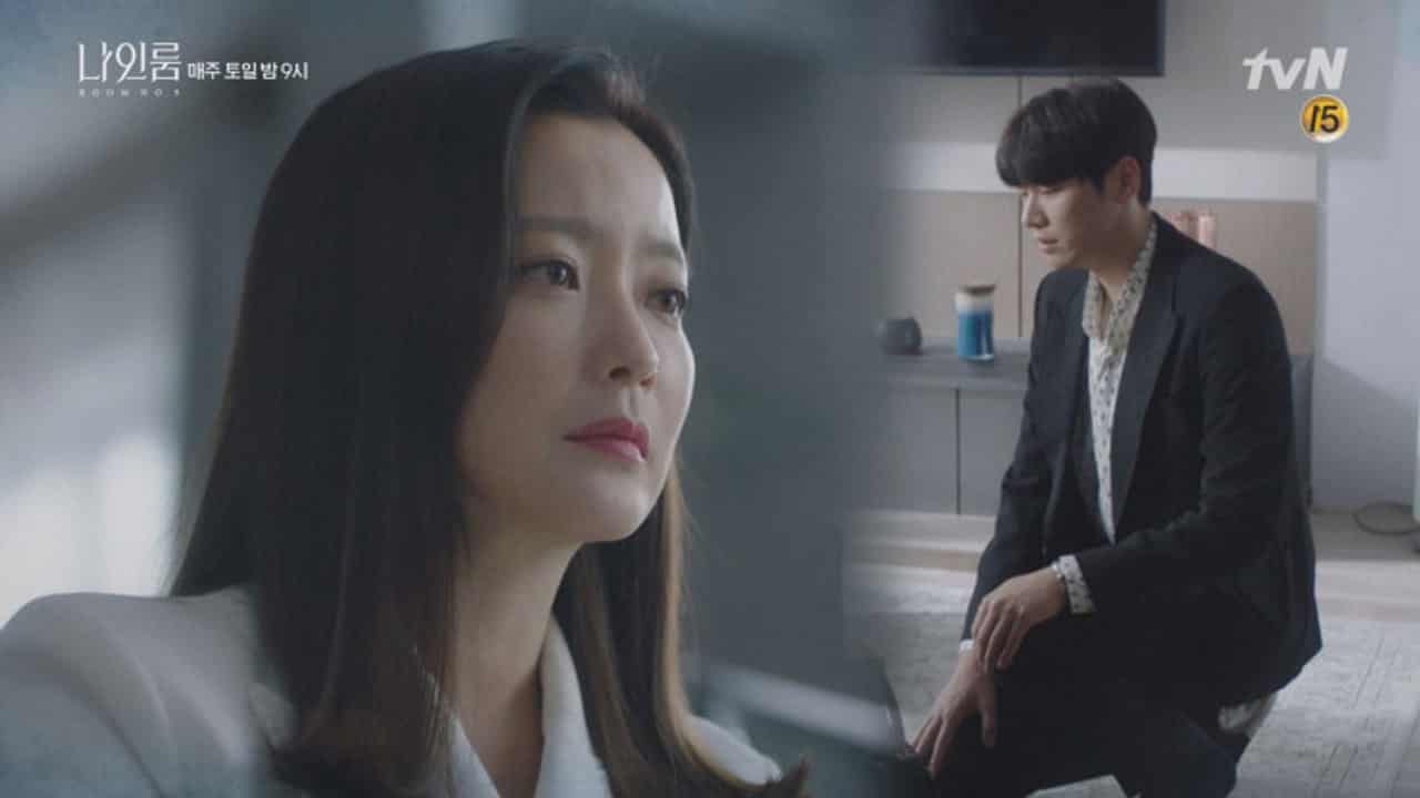 8. Bölüm