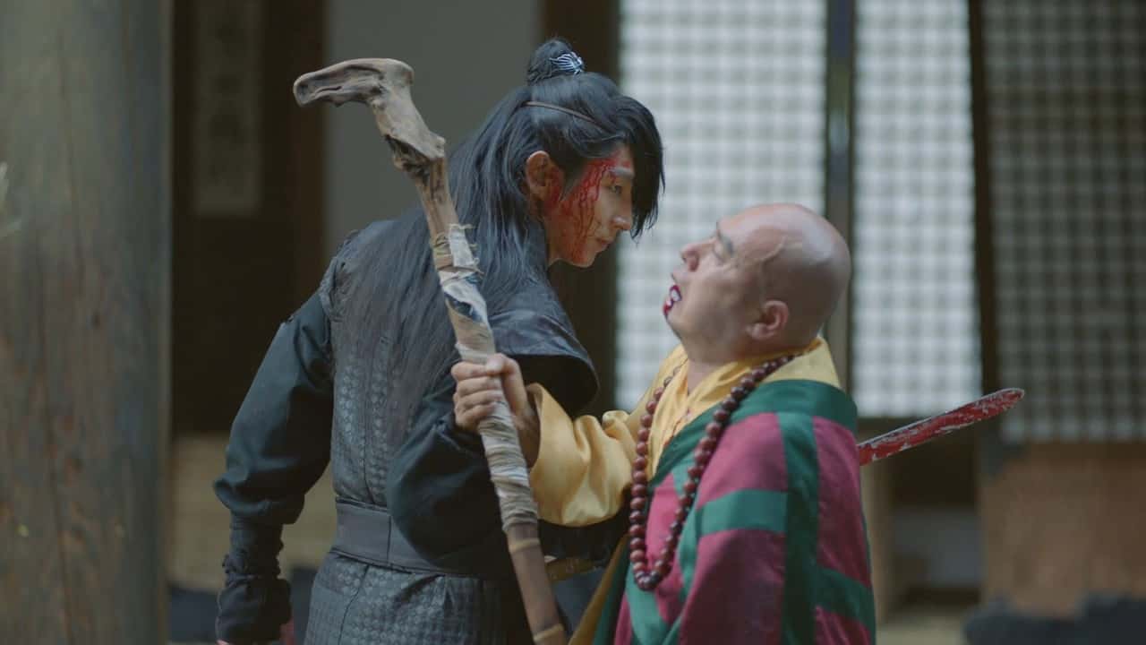 Scarlet Heart: Ryeo 1. Sezon 3. Bölüm kapak