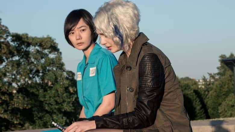 Sense8 1. Sezon 6. Bölüm kapak