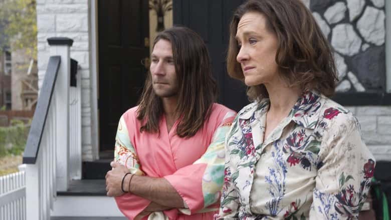 Shameless 3. Sezon 7. Bölüm kapak