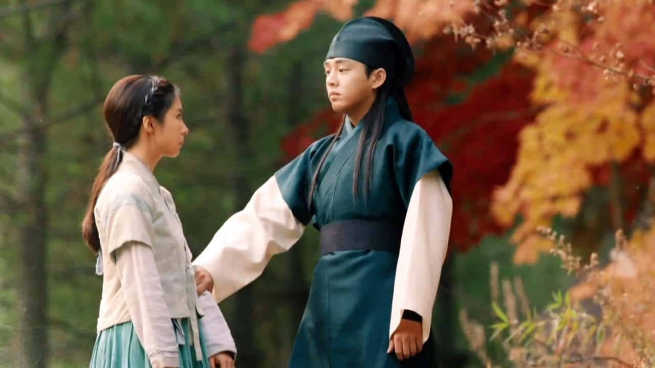 Six Flying Dragons 1. Sezon 14. Bölüm kapak