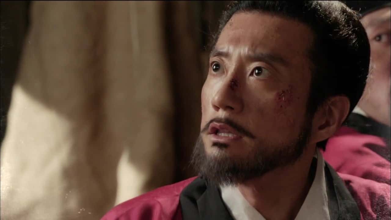 Six Flying Dragons 1. Sezon 2. Bölüm kapak