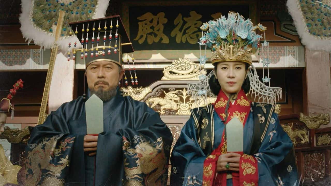 Six Flying Dragons 1. Sezon 37. Bölüm kapak