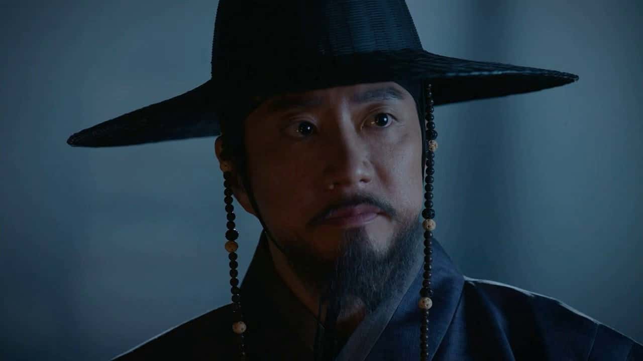 Six Flying Dragons 1. Sezon 45. Bölüm kapak