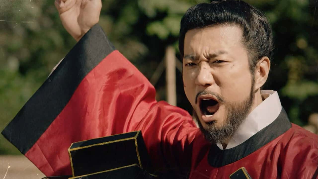 Six Flying Dragons 1. Sezon 47. Bölüm kapak