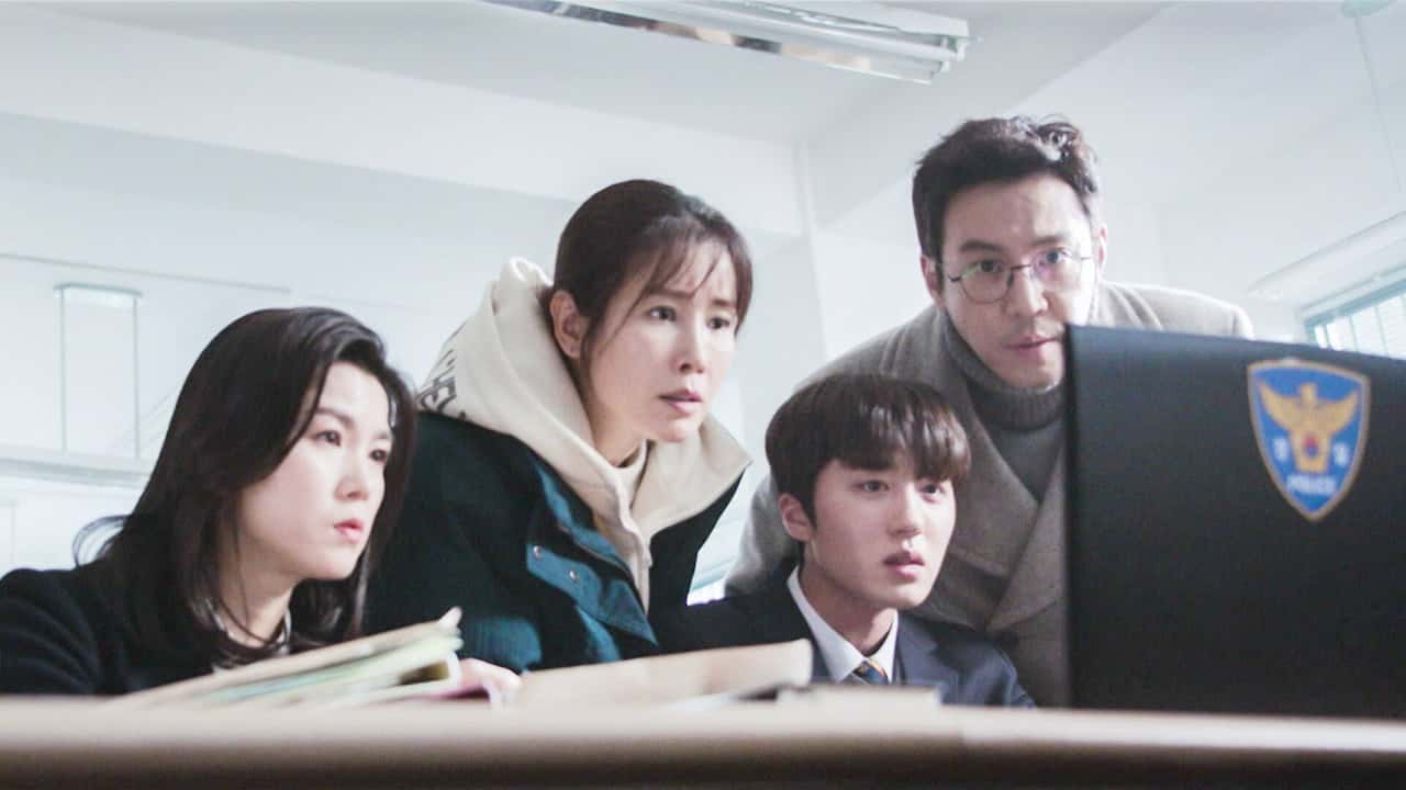 SKY Castle 1. Sezon 16. Bölüm kapak