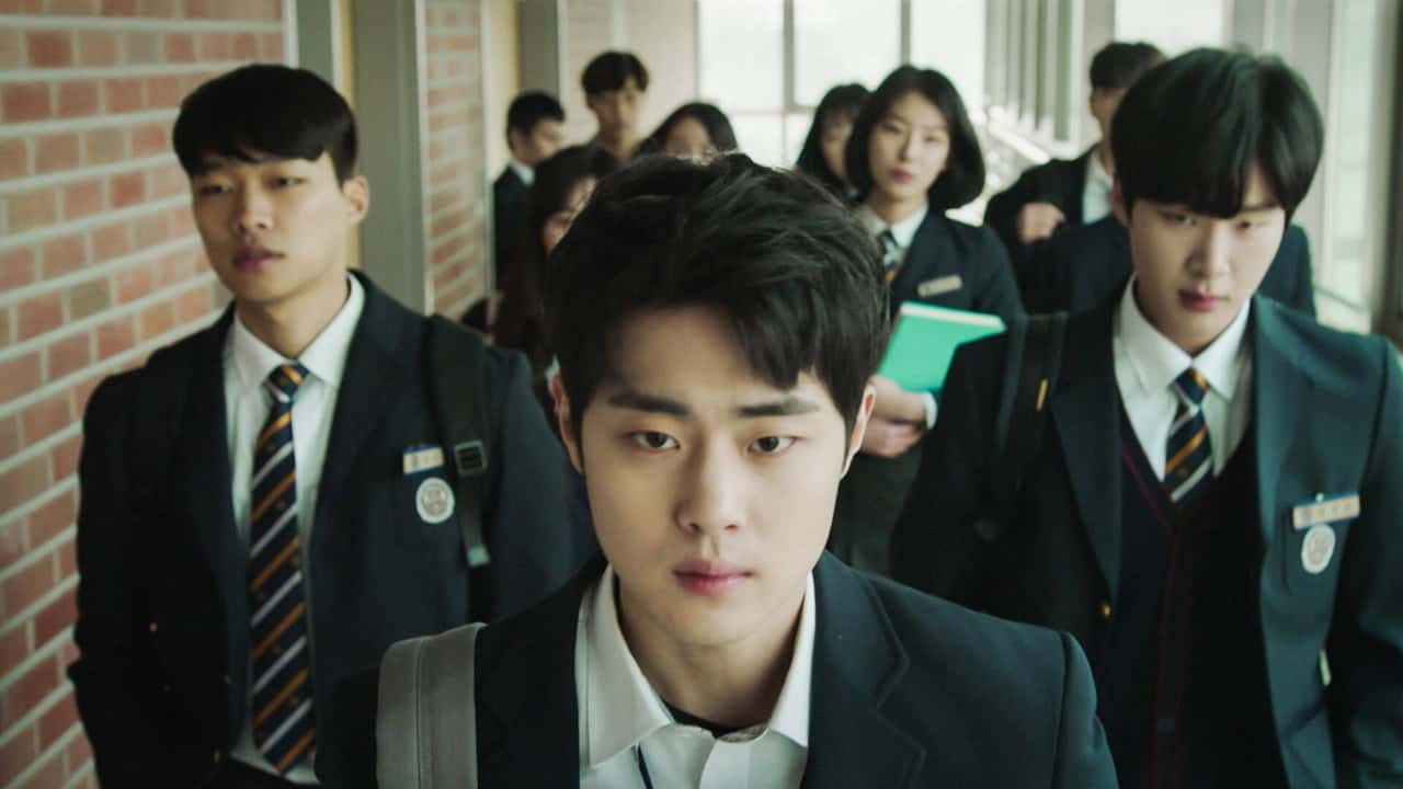 SKY Castle 1. Sezon 20. Bölüm kapak