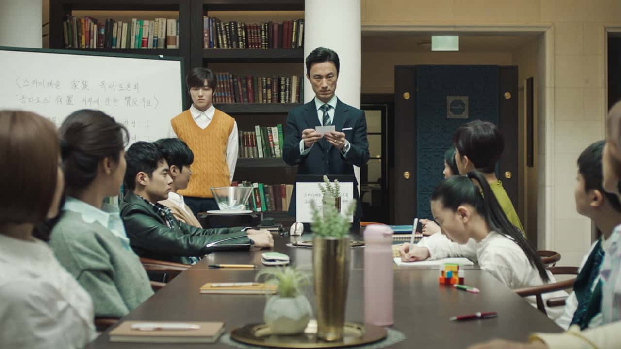 SKY Castle 1. Sezon 4. Bölüm kapak