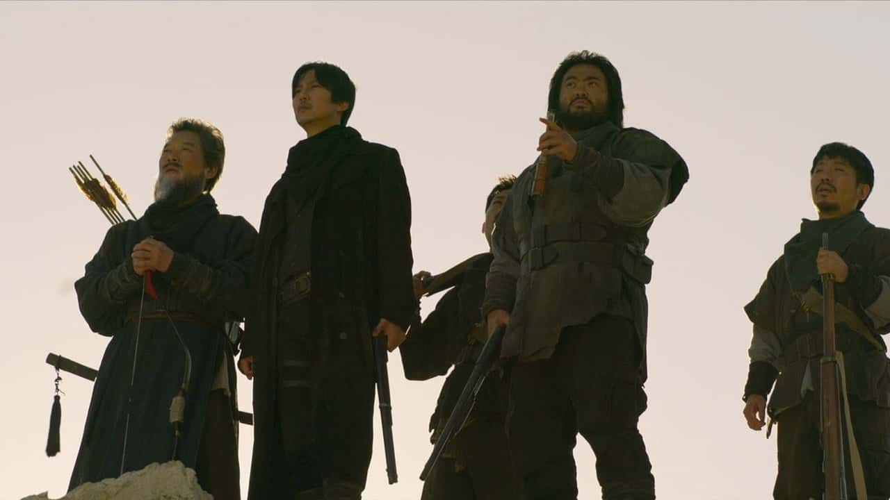 Song of the Bandits 1. Sezon 4. Bölüm kapak