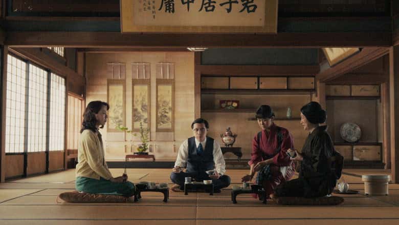 Straight to Hell 1. Sezon 3. Bölüm kapak
