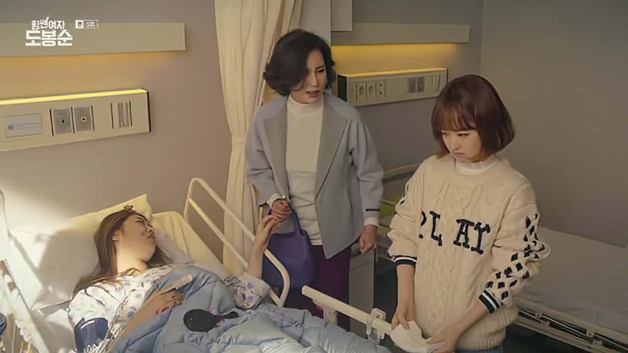 Strong Woman Do Bong-Soon 1. Sezon 5. Bölüm kapak