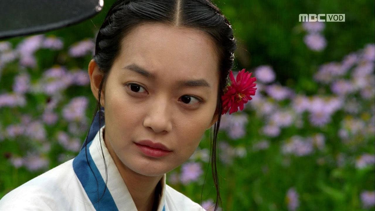 10. Bölüm