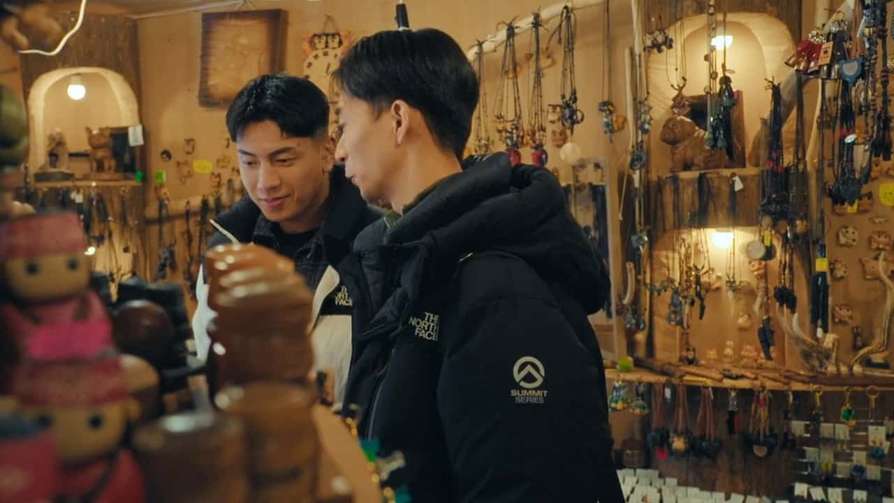The Boyfriend 2. Sezon 5. Bölüm kapak
