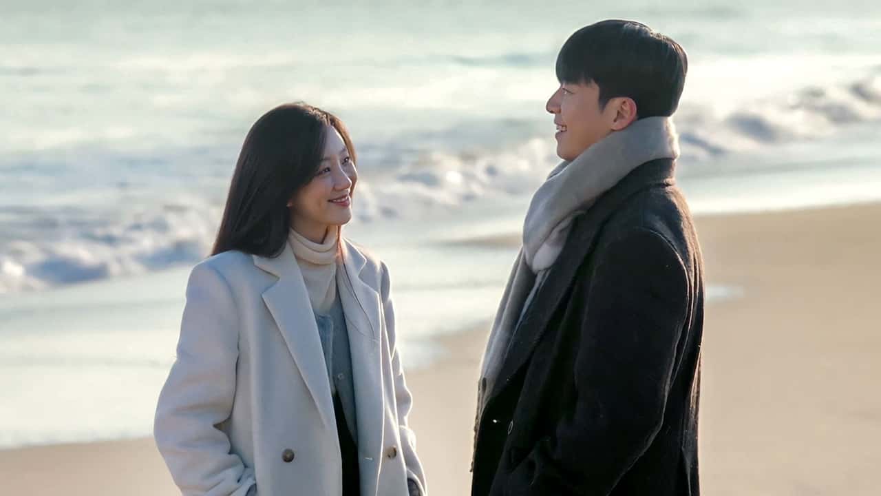 The Midnight Romance in Hagwon 1. Sezon 12. Bölüm kapak