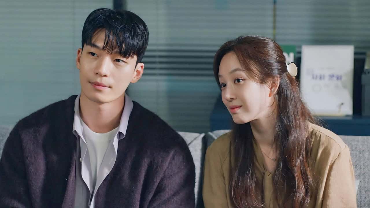 The Midnight Romance in Hagwon 1. Sezon 3. Bölüm kapak