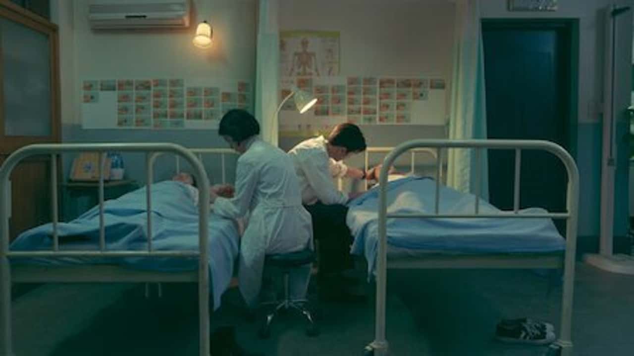 The School Nurse Files 1. Sezon 3. Bölüm kapak