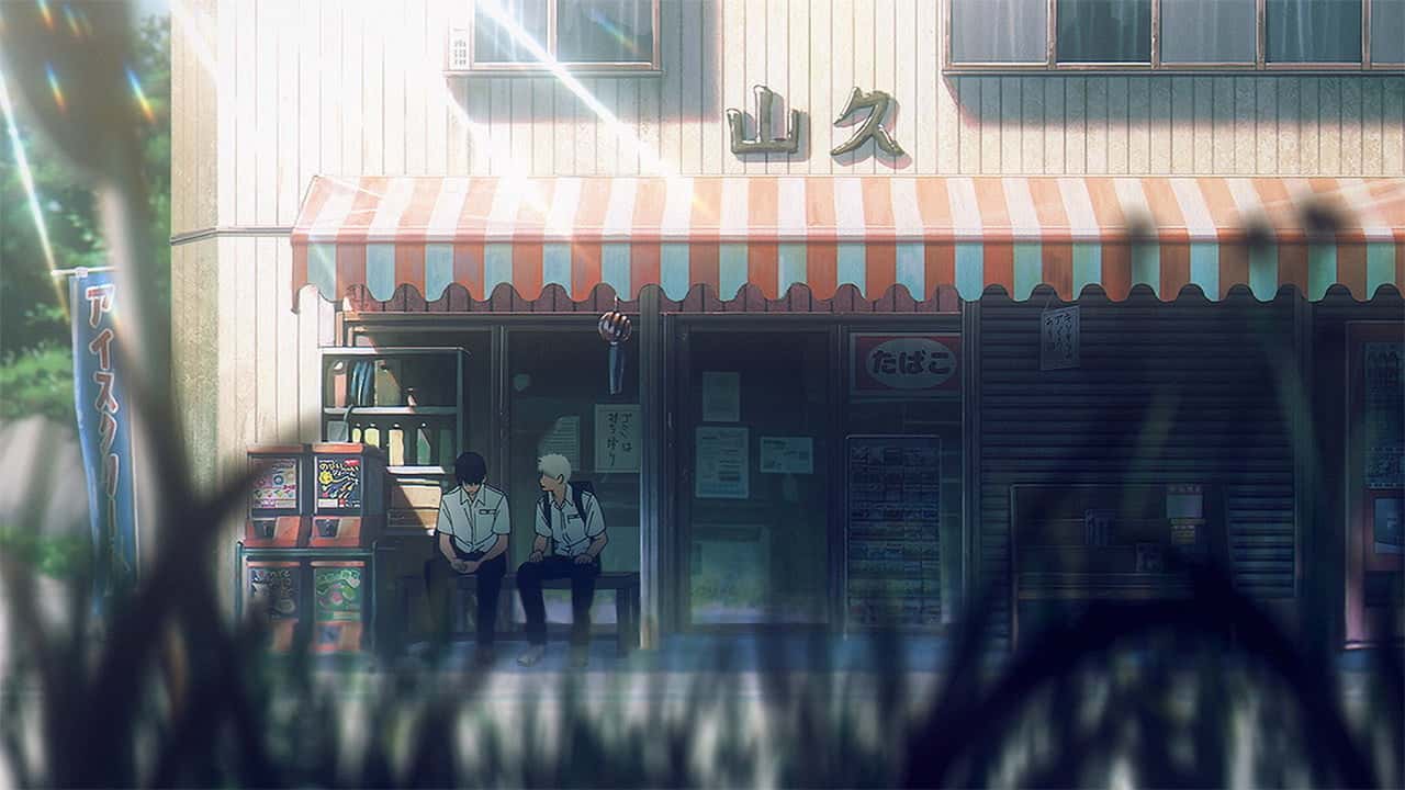 The Summer Hikaru Died 1. Sezon 1. Bölüm kapak