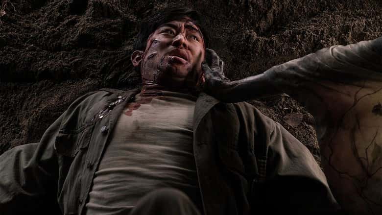 The Terror 2. Sezon 5. Bölüm kapak