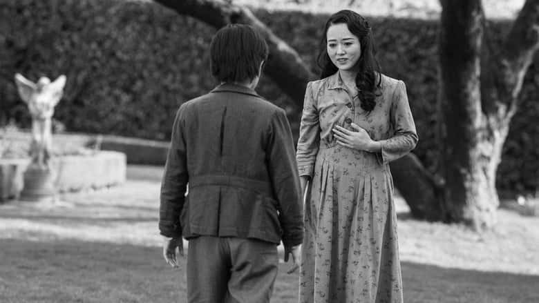The Terror 2. Sezon 8. Bölüm kapak