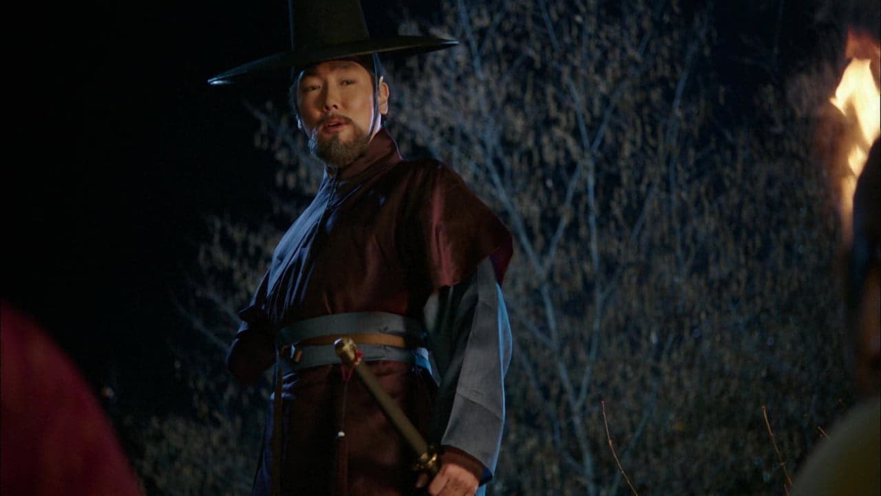 11. Bölüm