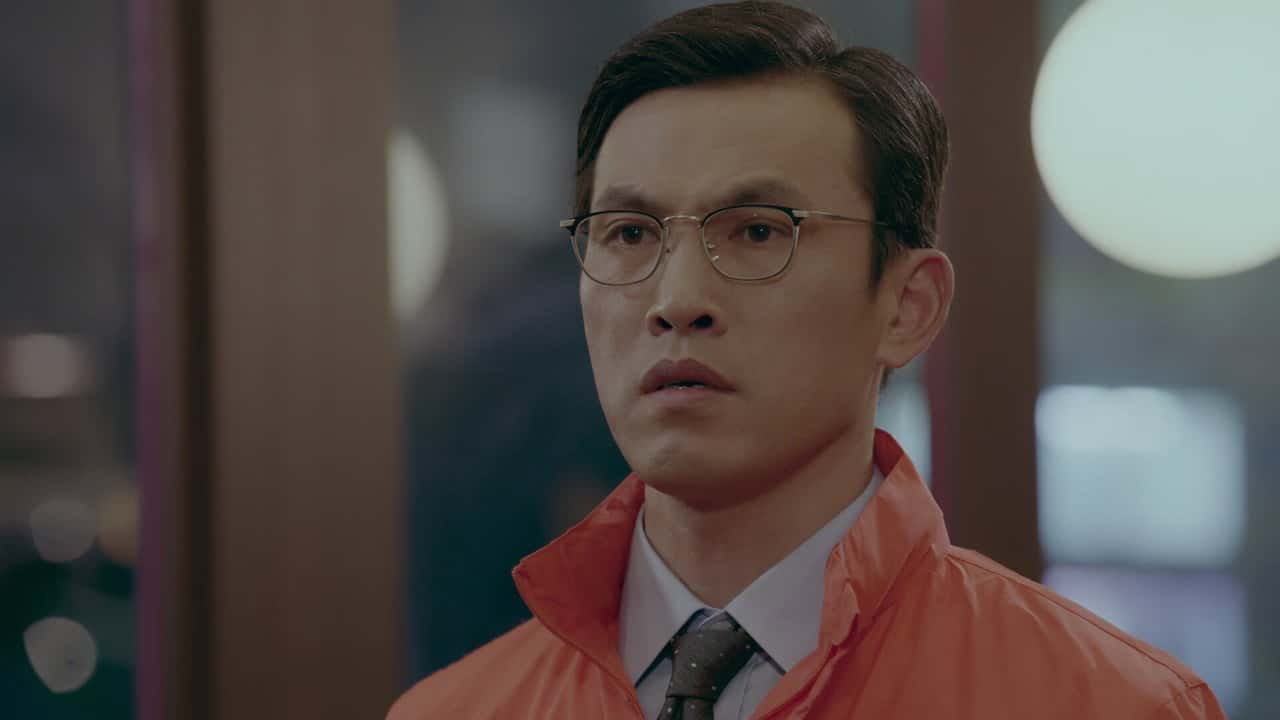 Uncontrollably Fond 1. Sezon 3. Bölüm kapak