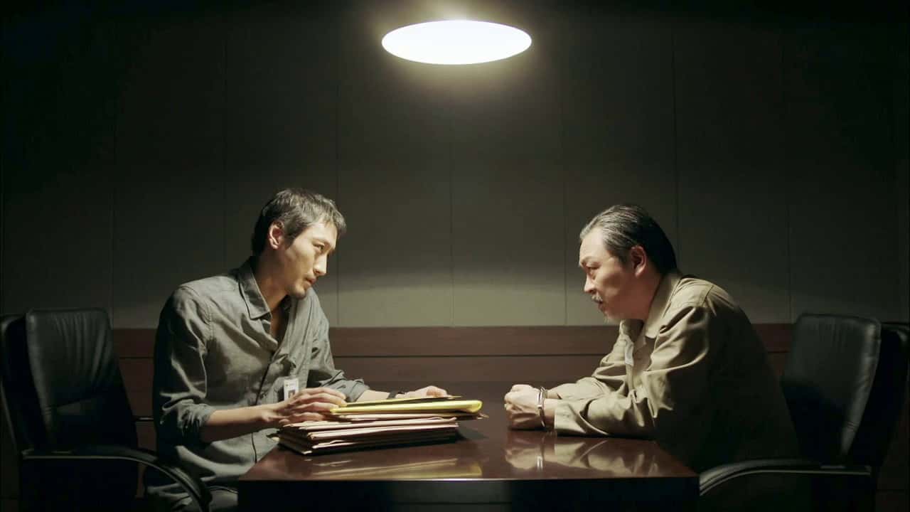 W – Two Worlds Apart 1. Sezon 13. Bölüm kapak