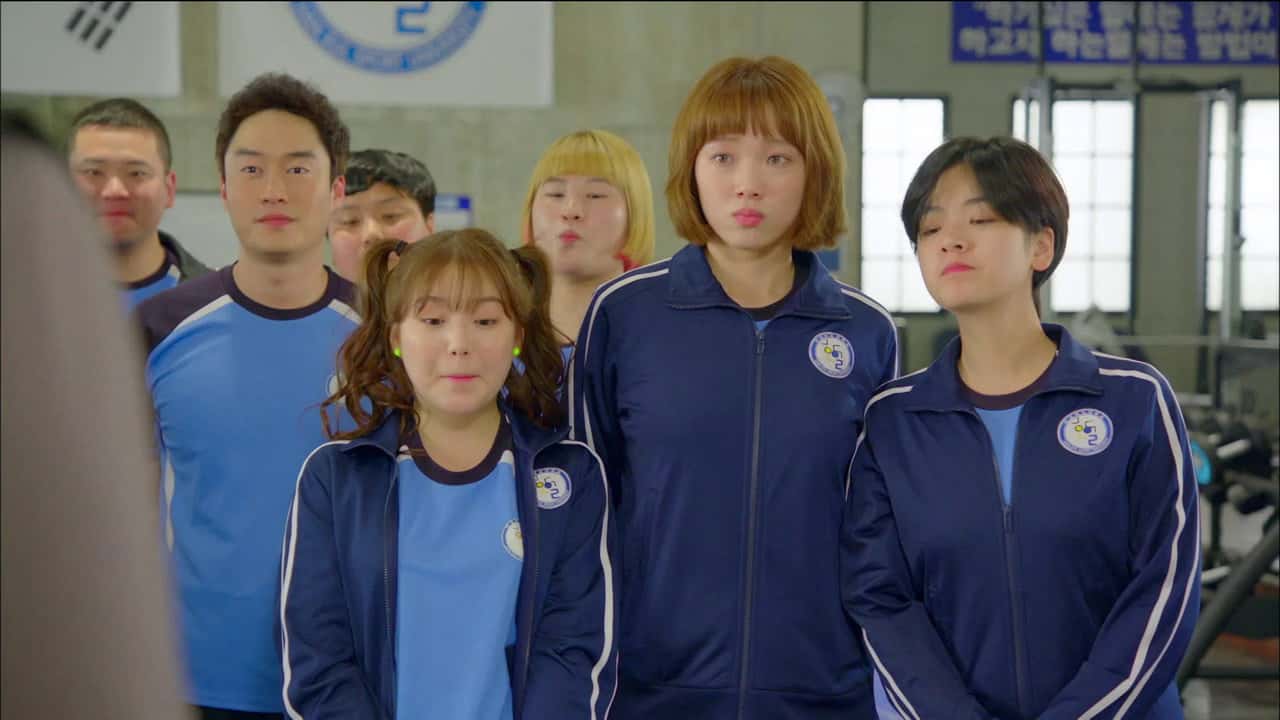 Weightlifting Fairy Kim Bok Joo 1. Sezon 1. Bölüm kapak