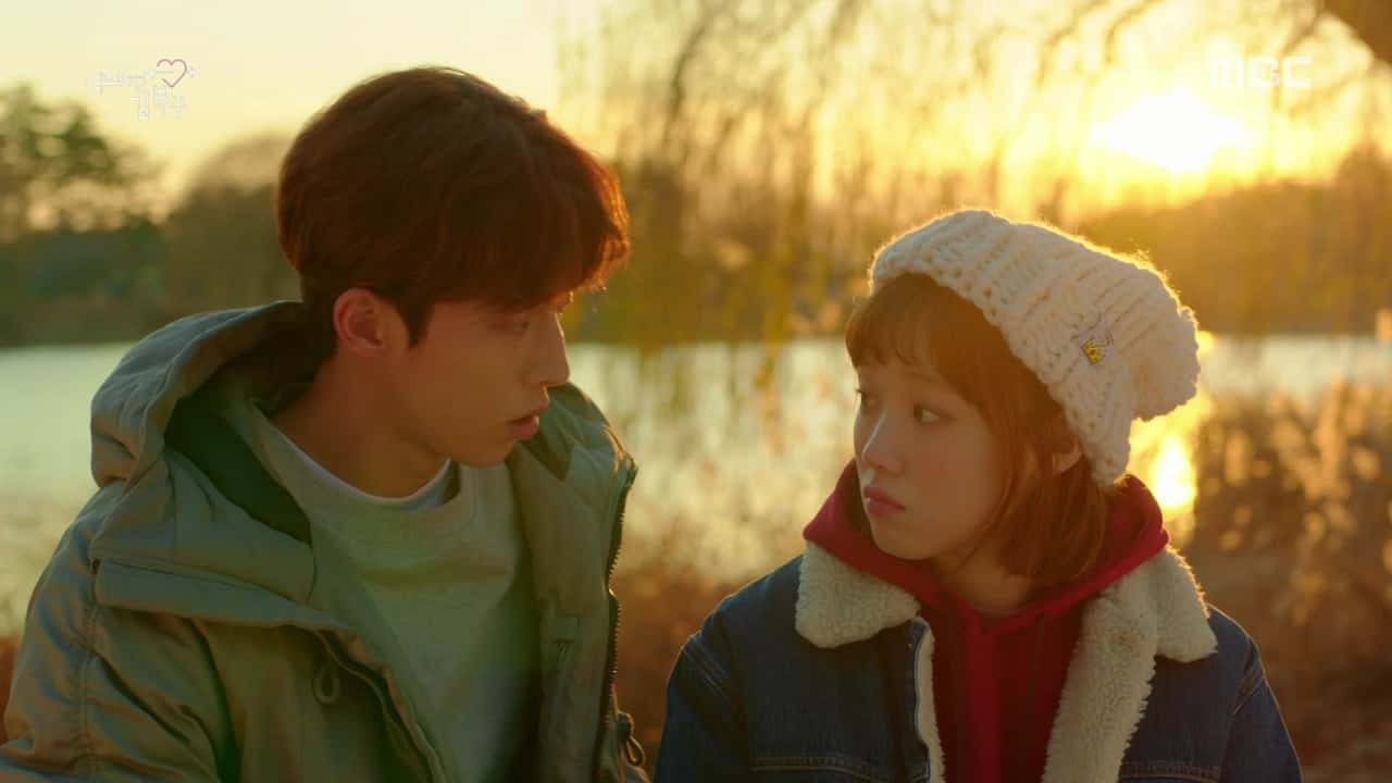 Weightlifting Fairy Kim Bok Joo 1. Sezon 11. Bölüm kapak