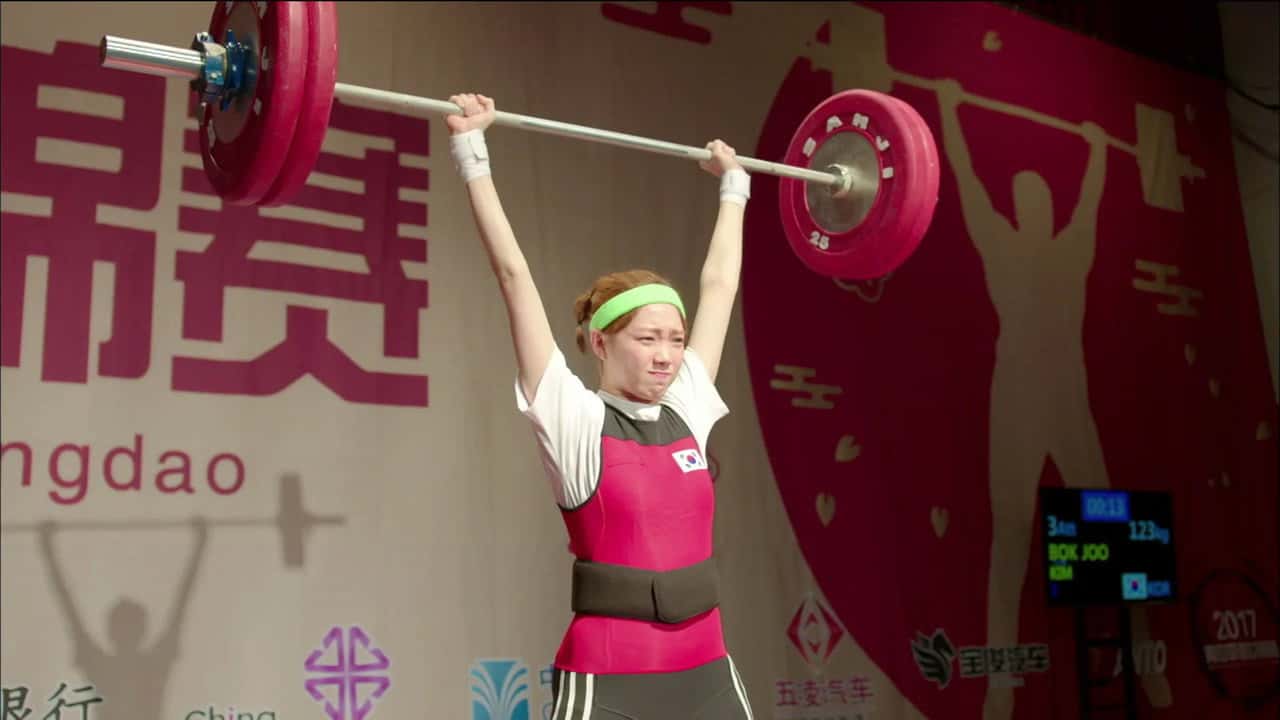 Weightlifting Fairy Kim Bok Joo 1. Sezon 16. Bölüm kapak