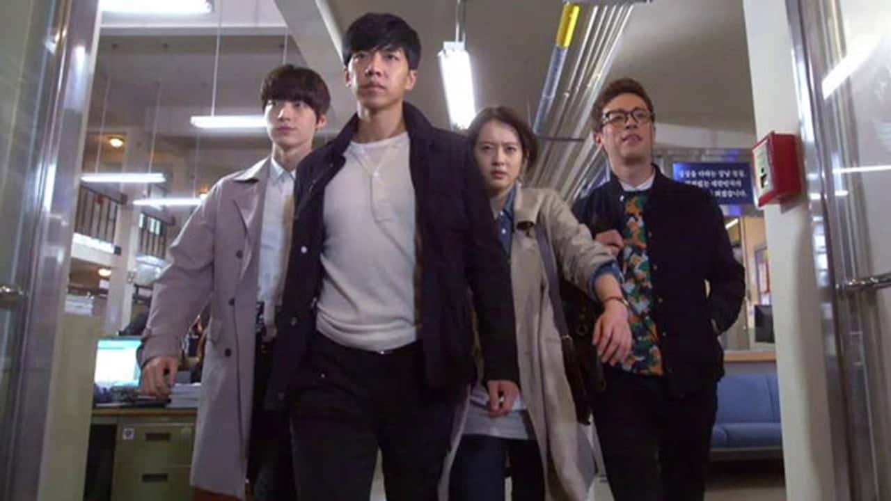 You're All Surrounded 1. Sezon 1. Bölüm kapak