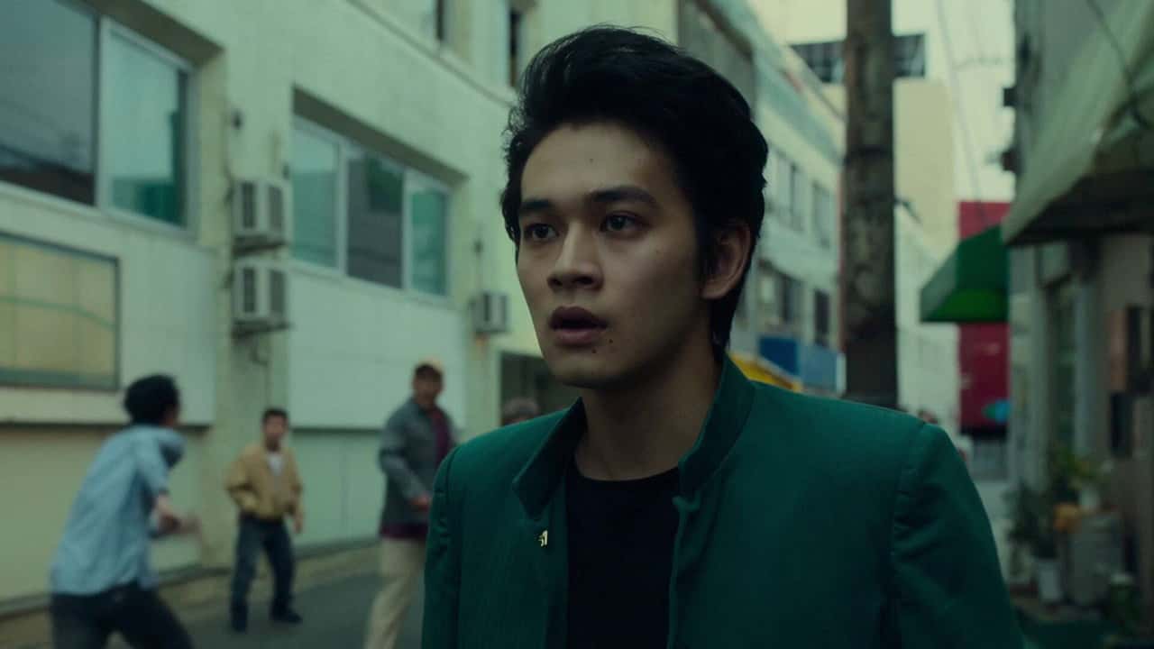Yu Yu Hakusho 1. Sezon 1. Bölüm kapak