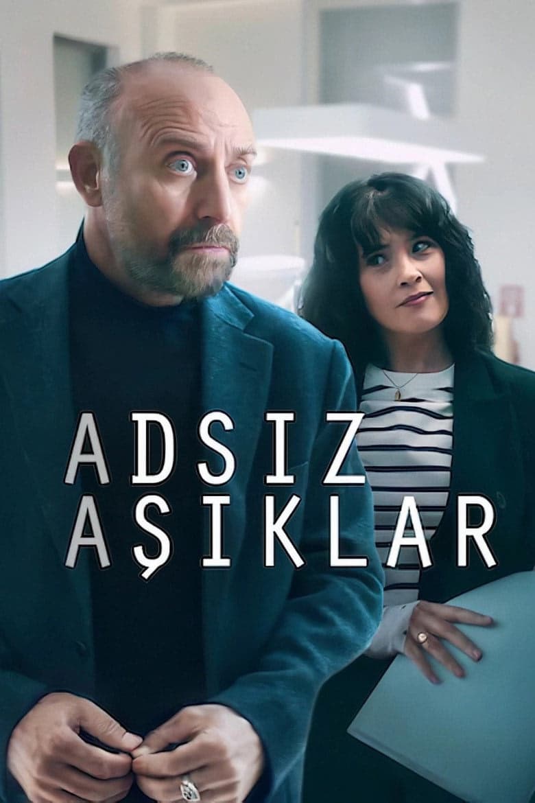 Adsız Aşıklar 1. Sezon Posteri