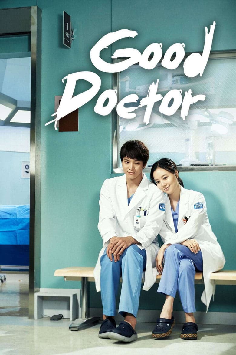 Good Doctor 1. Sezon Posteri