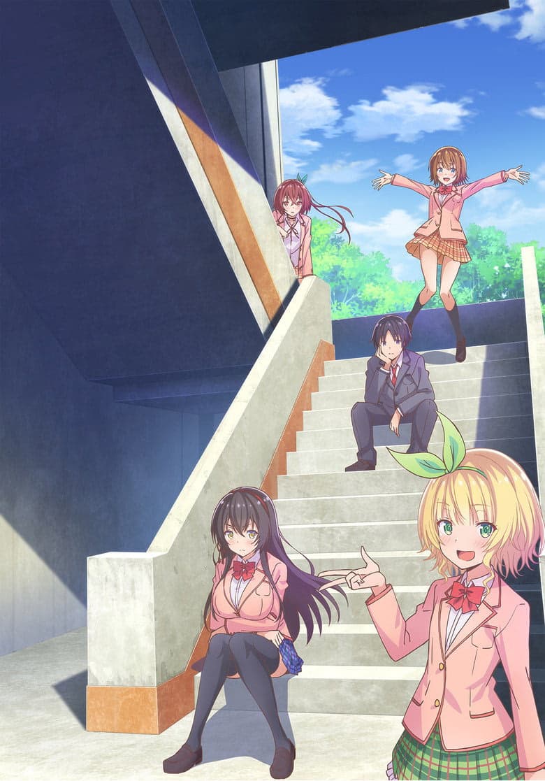 Kawaikereba Hentai demo Suki ni Natte Kuremasu ka 1. Sezon Posteri