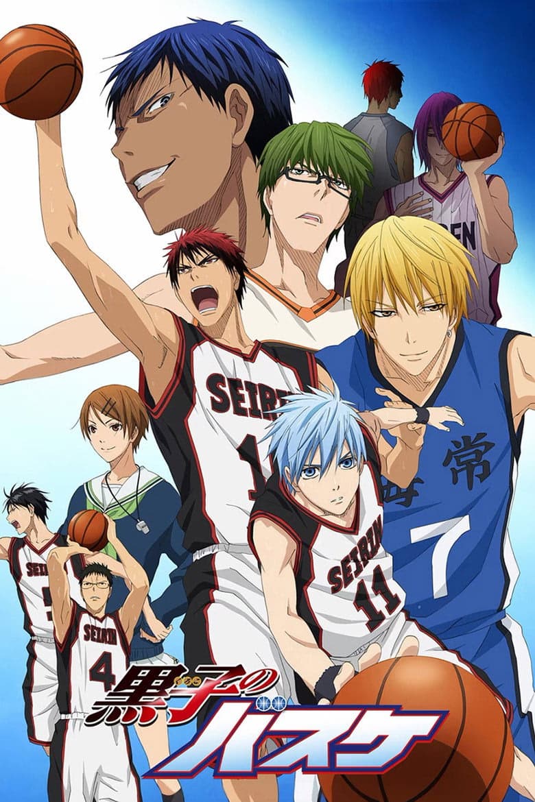 Kuroko's Basketball 1. Sezon Posteri
