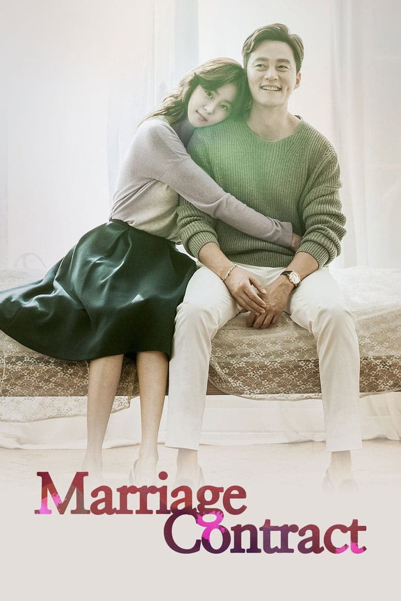 Marriage Contract 1. Sezon Posteri