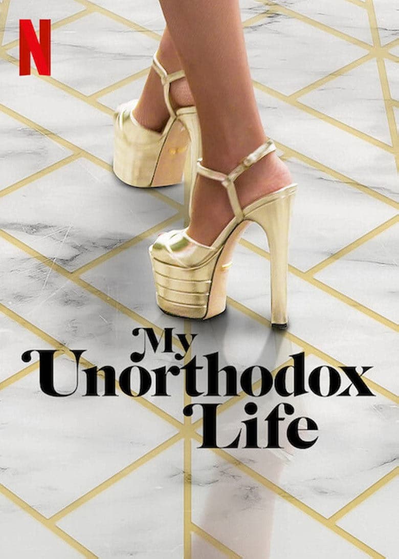 My Unorthodox Life 2. Sezon Posteri