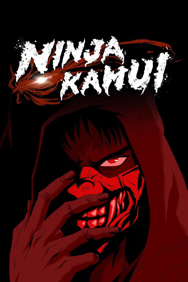 Ninja Kamui 1. Sezon Posteri