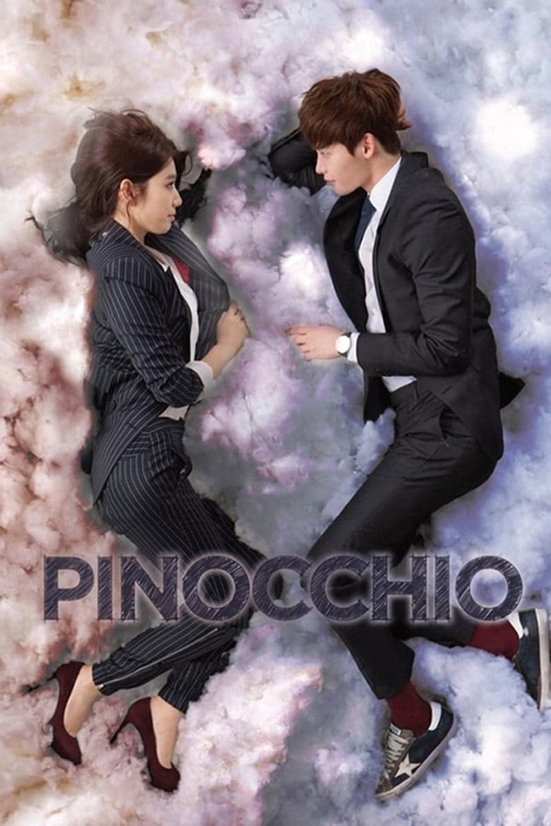 Pinocchio 1. Sezon Posteri