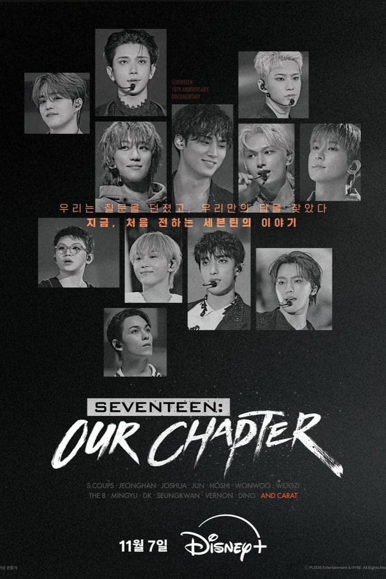SEVENTEEN: OUR CHAPTER 1. Sezon Posteri
