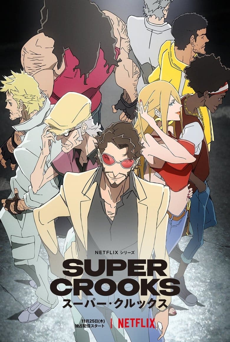Super Crooks 1. Sezon Posteri