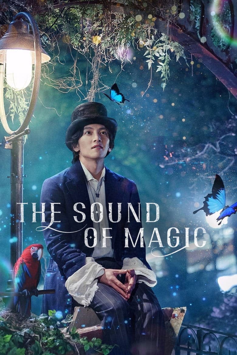 The Sound of Magic 1. Sezon Posteri