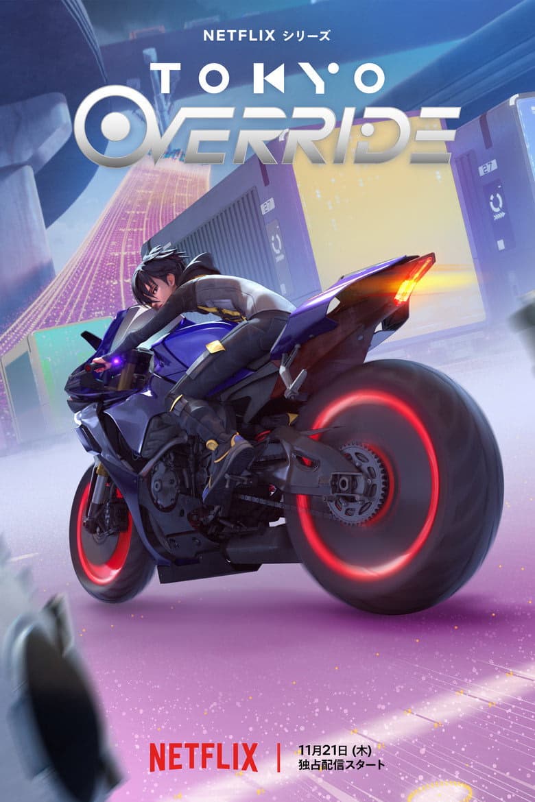 Tokyo Override 1. Sezon Posteri