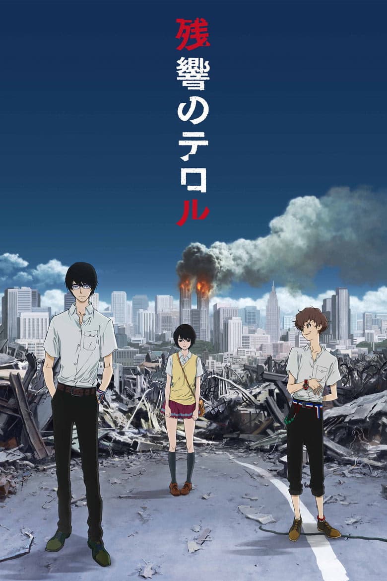 Zankyô no teroru 1. Sezon Posteri