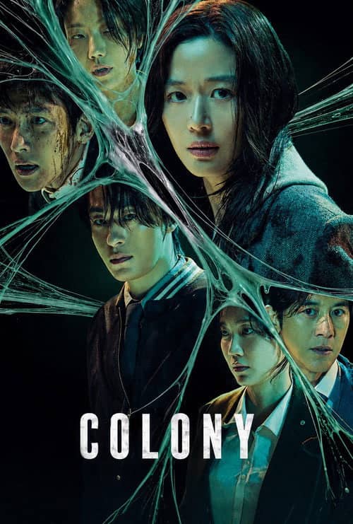 Koloni izle