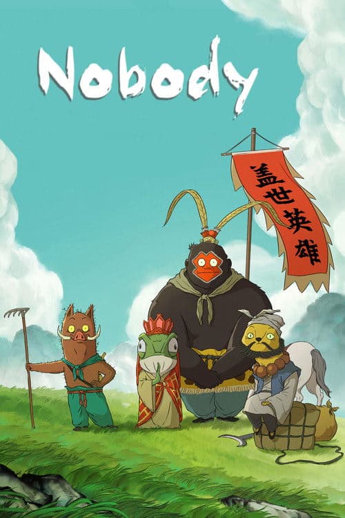 Nobody izle