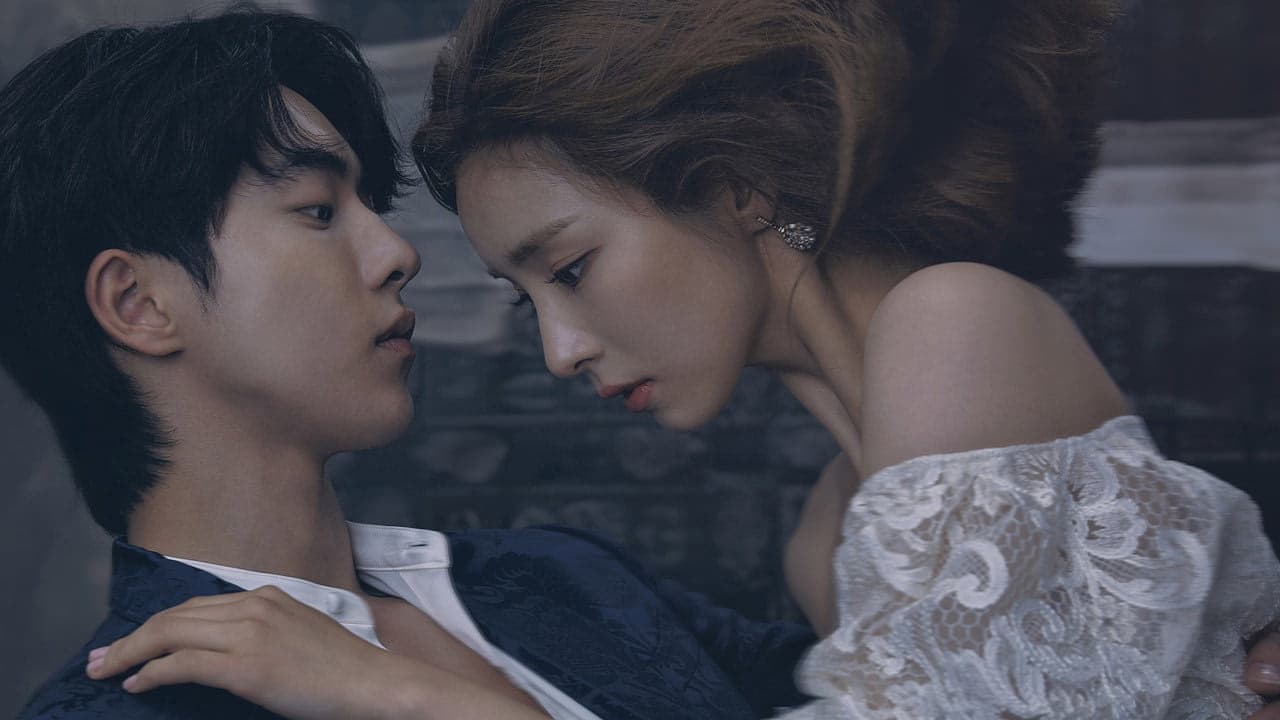 Bride Of The Water God arka plan